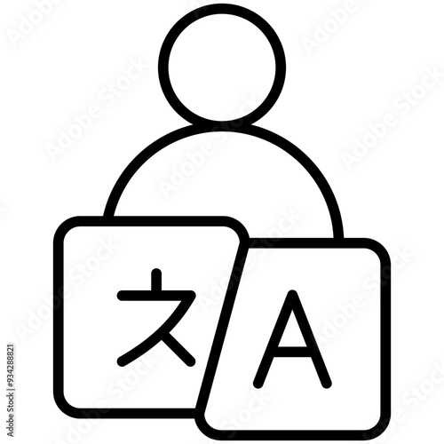 Translator Icon