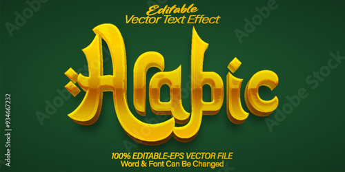 Arabic Vector Text Effect Editable Alphabet Islamic Arab Muslim Arabian