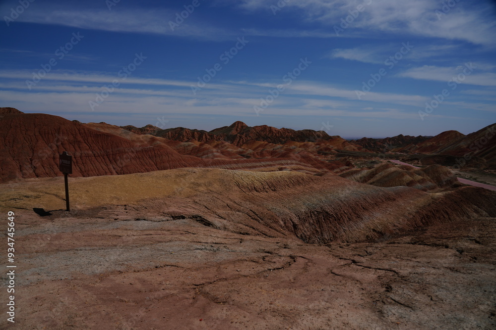 Naklejka premium Zhangye Danxia Geopark