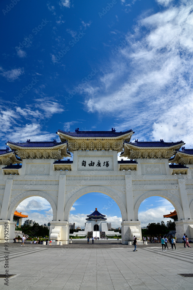 Obraz premium 自由広場 中正紀念堂 台湾 Liberty Square in Chiang Kai ｓhek memorial hall at Taiwan