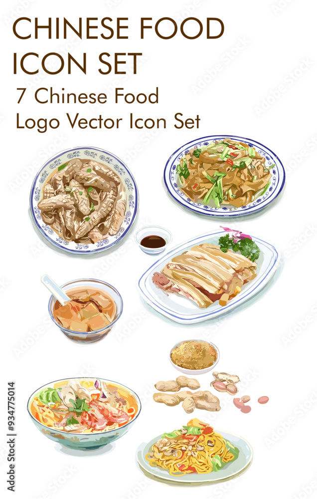 Chinese food logo vector icon set Chinese food logo vector icon set