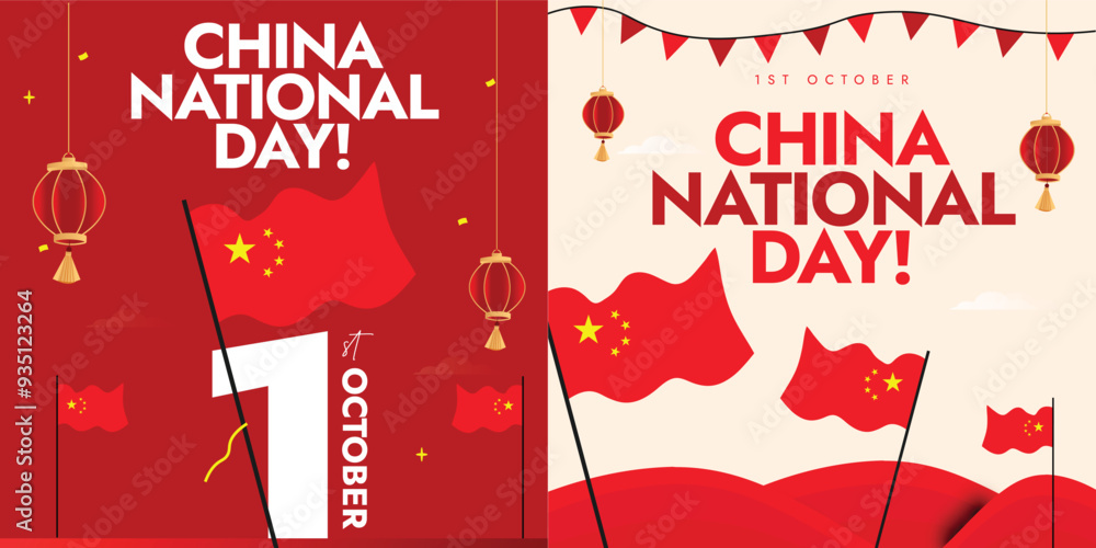 China National day. 1st October National day of the People's Republic ...