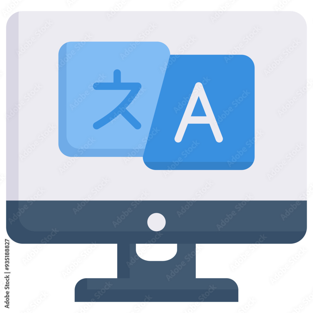 Translator Icon Translator Icon