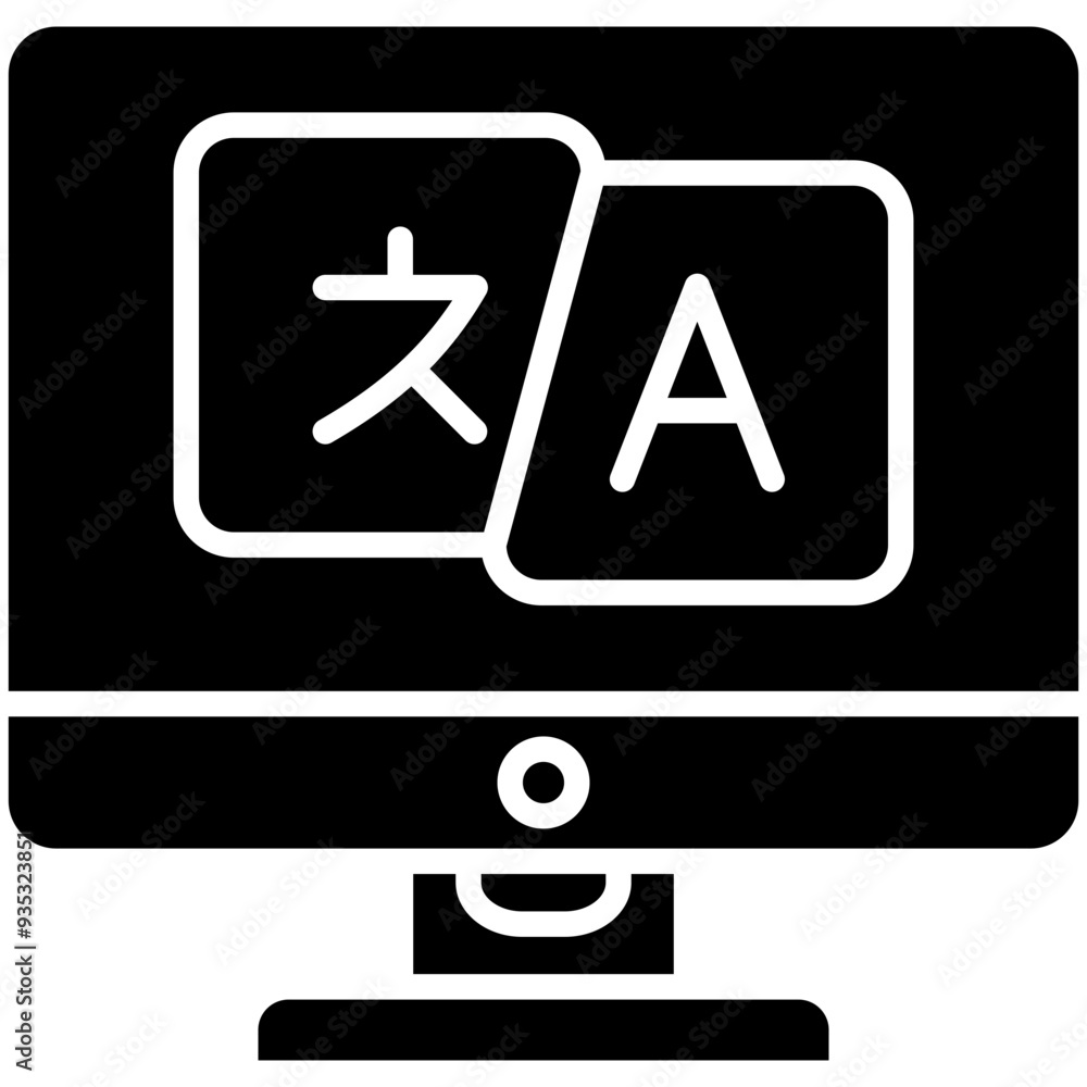 Translator Icon Translator Icon