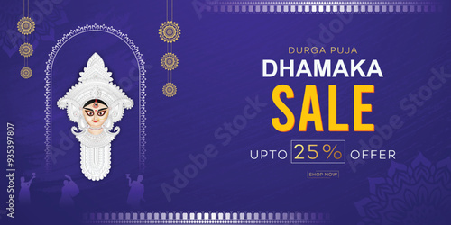 Durga Puja Sale, Traditional Indian Dhamaka, Sale, Banner, Durga Puja Sale Banner, Durga Puja Offer, Durga Puja Background, Happy Durga Puja, Design, on Purple Background
