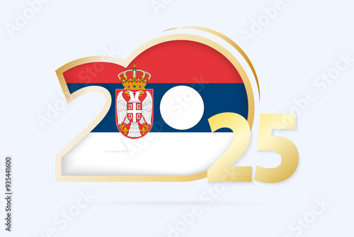 Year 2025 with Serbia Flag pattern.