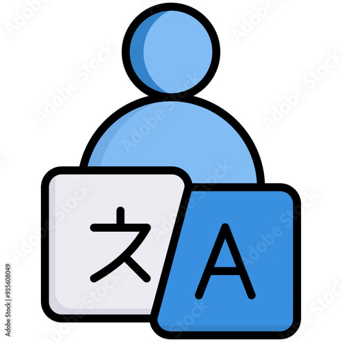 Translator Icon