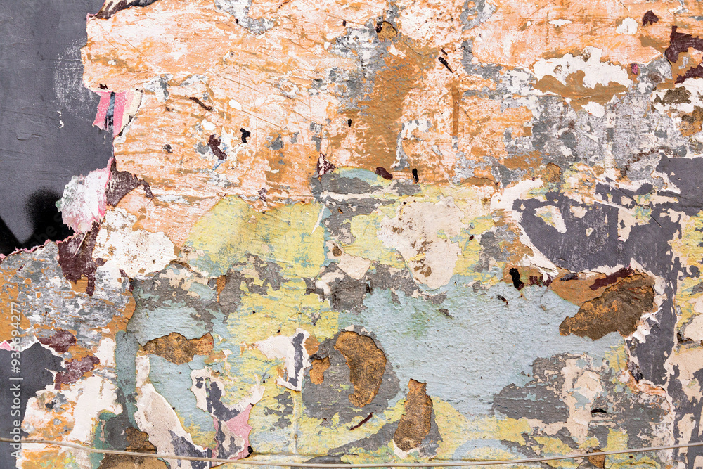 Old concrete wall fragment