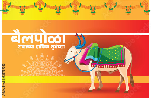 Traditional Bail Pola Festival Poster with Decorated Ox and Floral Garlands