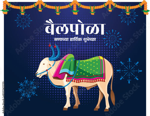 Colorful Bail Pola Festival Posters with Decorated Ox and Marathi Festival Wishes