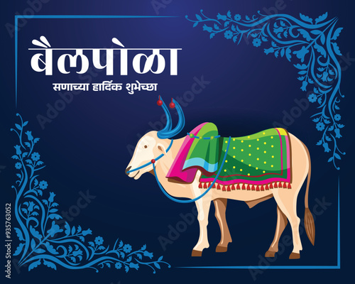 Festive Bail Pola Posters Highlighting Decorated Ox and Marathi Greetings
