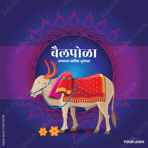 Bail Pola Celebration Banner with Decorated Ox on Blue Background