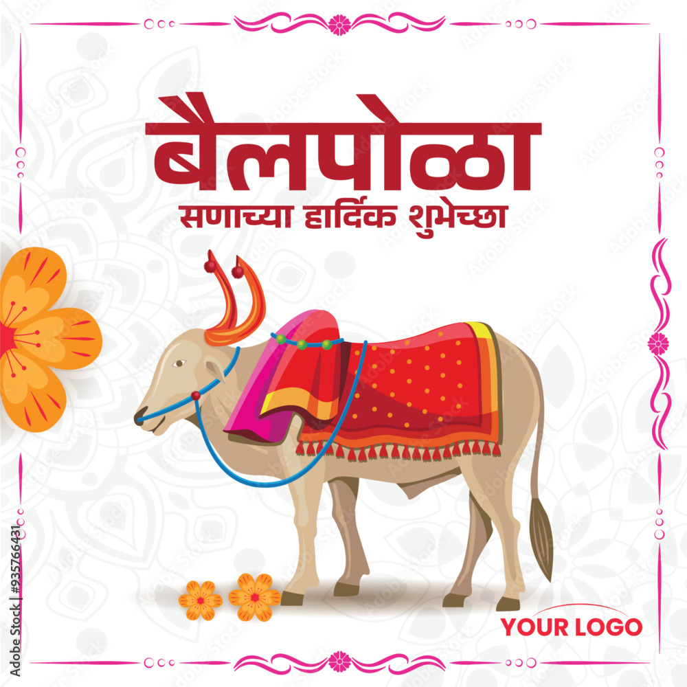Naklejka premium Marathi Bail Pola Greeting Card with Decorated Ox on White Background