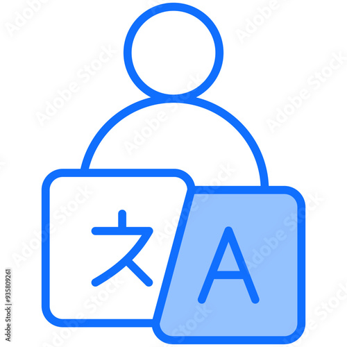 Translator Icon