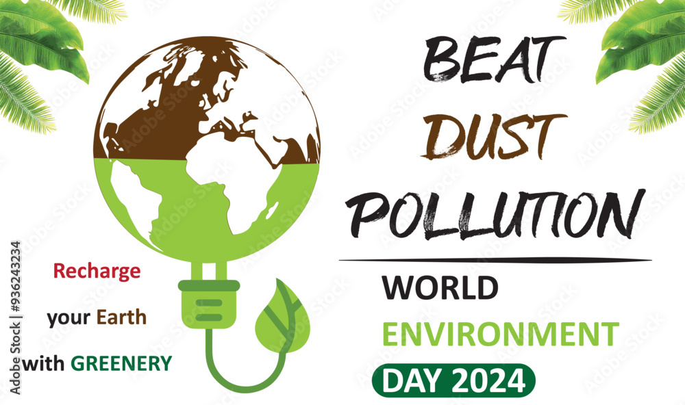 World Pollution Day, world environmental day, world plant day or world green day. Beat dust pollution. dust pollution. World Pollution Day, world environmental day, world plant day or world green day. Beat dust pollution. dust pollution.