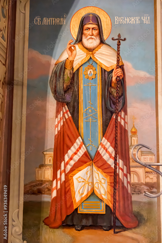 Fototapeta premium St. Mitrophan of Voronezh