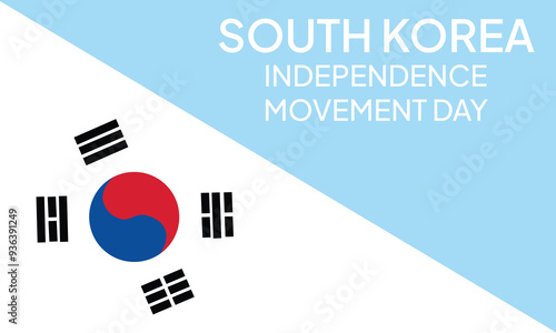 South Korea independence movement day greeting card, banner with template text vector illustration. Korean memorial holiday 15th of August design element with yin and yang sign