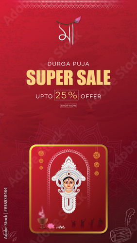 Durga Puja Sale, Story, Durga Puja Offer, Post. Happy Durga Puja, Design. Durga Puja Festival Sale, Durga Puja Background, Durga Puja Sale Tag, illustration Vector Art and. Maa Durga Face.  
