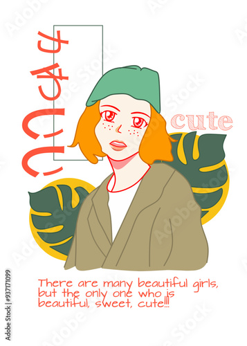 sweet and beautiful girl vector design illustration, Japanese( かわいい) cute