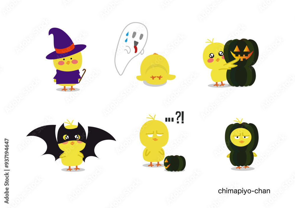 ハロウィーンを楽しむ喜怒哀楽豊かな黄色いヒヨコ ハロウィーンを楽しむ喜怒哀楽豊かな黄色いヒヨコ
