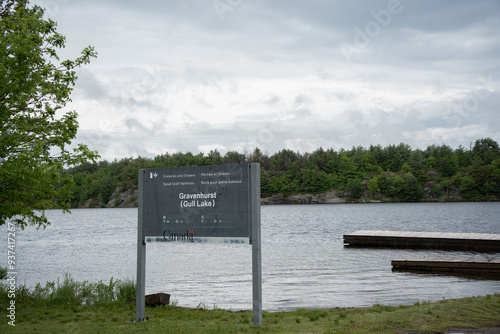 Empty Gull lake park in Muskoka photo