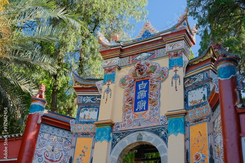 The architecture of Baidi City in China.