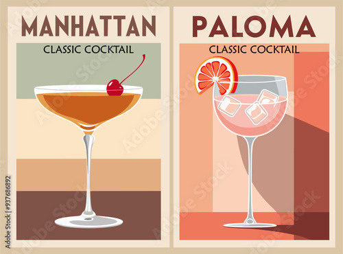 Cocktails retro poster set. Manhattan, Paloma. Collection of popular alcohol drinks. Vintage flat vector illustrations for bar, pub, restaurant, kitchen wall art print.