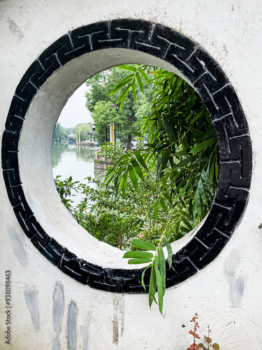 Miasto Suzhou, chiny photo