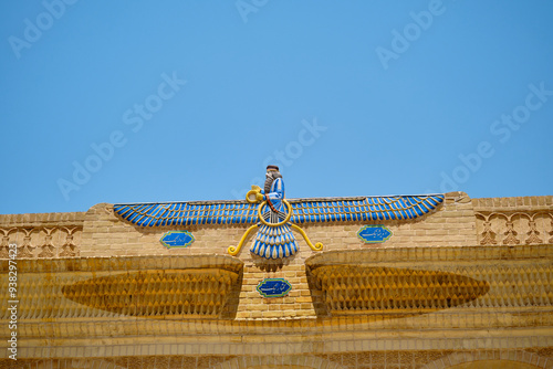 Yazd, Iran, the Varjavand Museum of Zoroastrianism, Iran Zoroastrian Museum photo