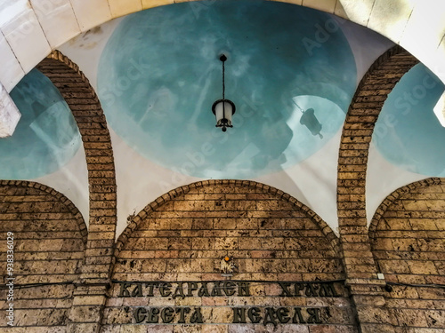 Outdoor blue ceiling with inscription 