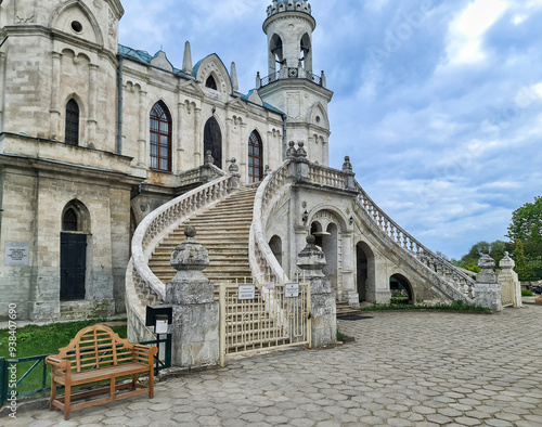 The Church of the Vladimir icon Of the mother of God Nativity of Christ in the Russian Gothic style in the Bykovo,Russia photo