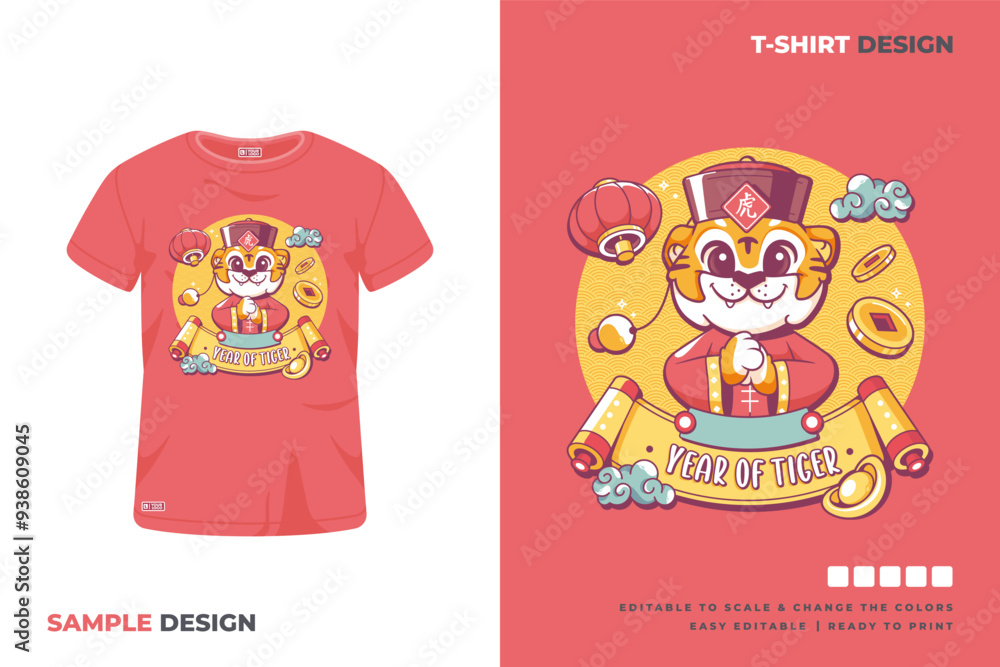 chinese tiger cartoon t shirt design chinese tiger cartoon t shirt design