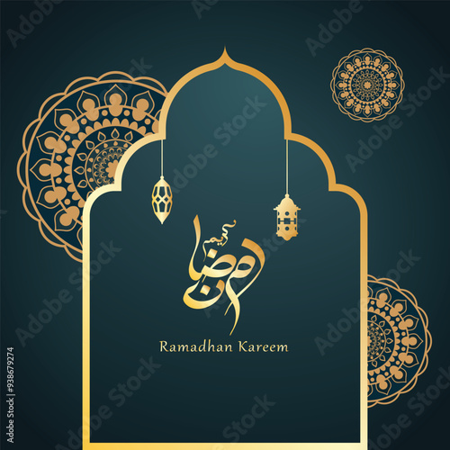 Ramadan kareem vector cards