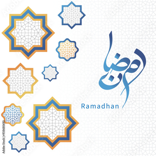 Ramadan kareem vector cards
