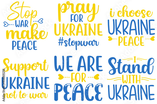 Cute Ukraine Inscriptions, Typographic Emblems Collection Vector Illustration for Wrapping Paper, Greeting Card, Label