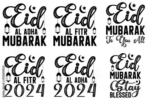 Vibrant Engagement Calligraphy, Hand Lettering Collection Vector Illustration for Wrapping Paper, Poster, Brochure