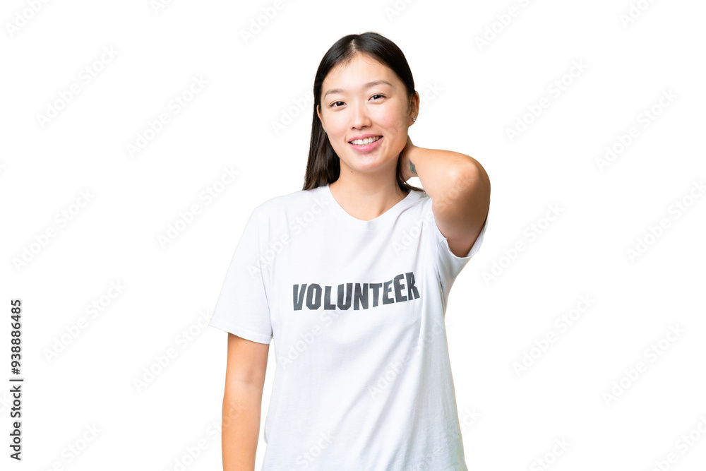 Young volunteer woman over isolated chroma key background laughing Young volunteer woman over isolated chroma key background laughing