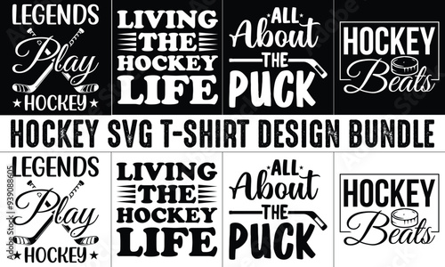 Hockey SVG T-Shirt Design Bundle, Typography T-shirt Design vector, Trendy