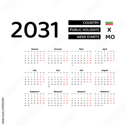 Calendar 2031 Bulgarian language with Bulgaria public holidays. Week starts from Monday. Graphic design vector illustration.