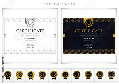 賞状１７１（横）certificate　award　表彰状　celebration