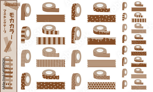 マスキングテープ　モカカラー８色