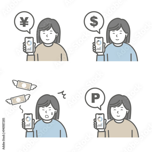 スマホで稼ぐ、管理するイラストセット