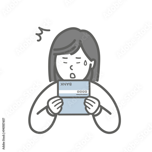 通帳を見て驚く女性