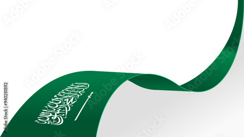 Curved ribbon with flag of Saudi Arabia on white background with copyspace