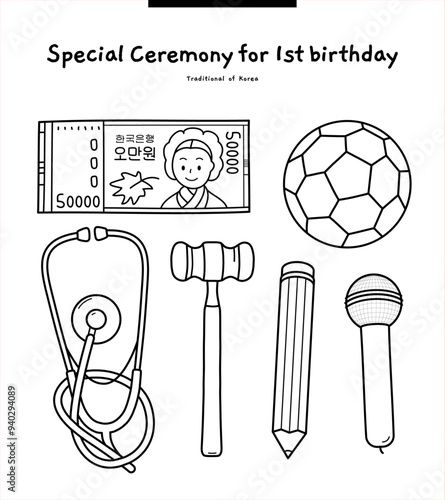 It is a traditional Korean culture. It is an old-fashioned tool to predict the future on a child's first birthday. They are 50,000 won bills, a soccer ball, a stethoscope, a judge stick, a pencil, and