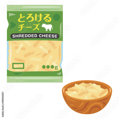 袋入りのシュレッドチーズ