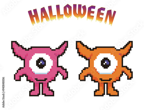ハロウィン用の8ビットのピクセルアート、デフォルメされた一つ目のモンスターのアイコン、イラスト。