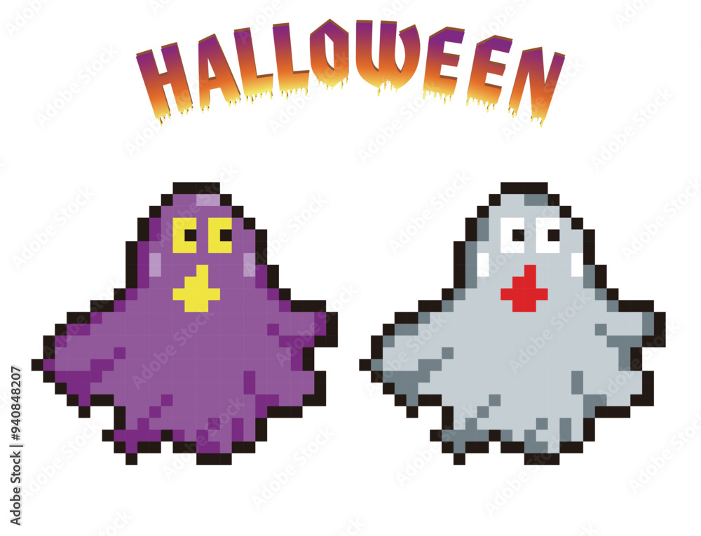 Fototapeta premium ハロウィン用の8ビットのピクセルアート、デフォルメされたお化け、モンスターのアイコン、イラスト。