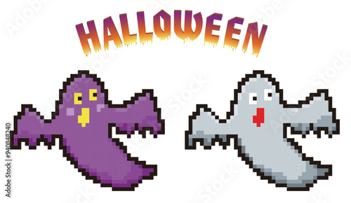 ハロウィン用の8ビットのピクセルアート、デフォルメされたお化け、モンスターのアイコン、イラスト。