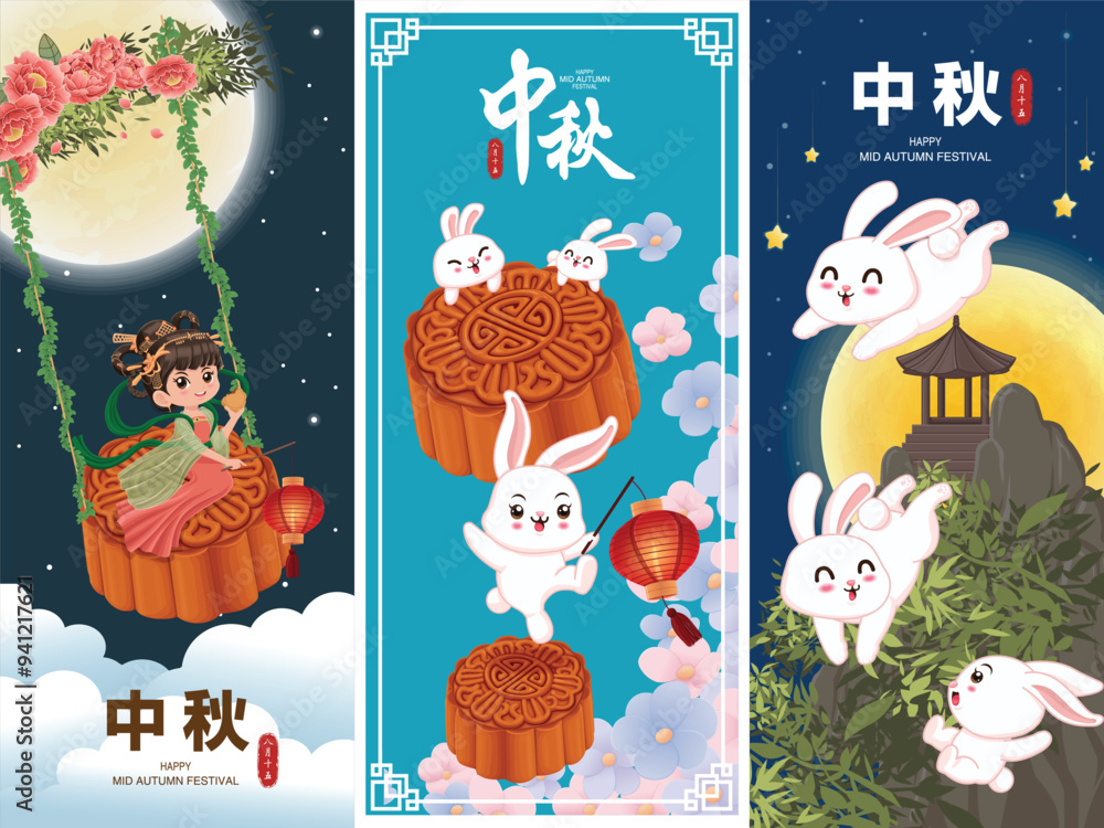 Fototapeta premium Vintage Mid Autumn Festival poster design Chinese Goddess of Moon, rabbit character. Translation: Mid Autumn Festival, Fifteen of August.